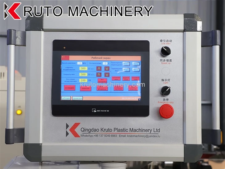 Agricultural Drip Irrigation Pipe Extrusion Line
